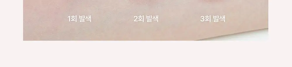 [NEW 기획세트] 이글립스 소프트 아이 팔레트 11종 (기획/단품) 상세페이지 30